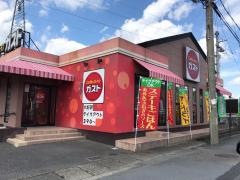 ガスト　氷上柏原店