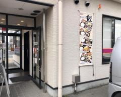 街かど屋　奈良大森町店