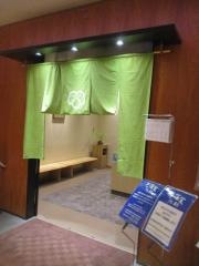 あつた蓬莱軒　松坂屋店
