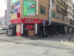 長崎亭　薬院店