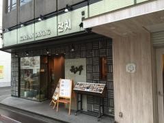 チャンチ高槻店