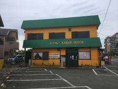 インド料理カバブハウス