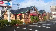 コメダ珈琲店　福井二の宮店