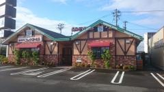 コメダ珈琲店　福井二の宮店