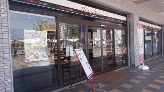 マザーバスケット西神南店
