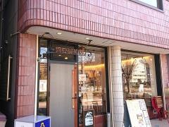 異豆珈琲店