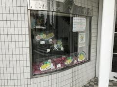カフェレストフジ