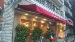 ５５１蓬莱福島店