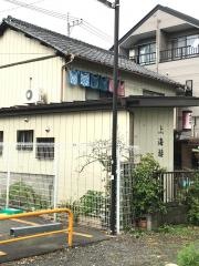 上海楼