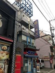 梅蘭本店