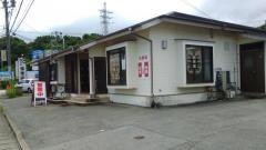 来来憲