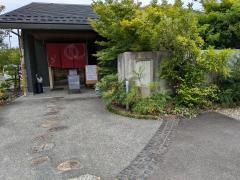 笑味処たかし