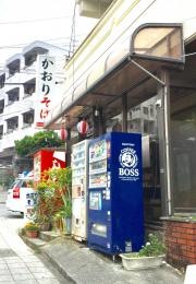 かおりそば