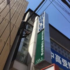 ｅｎａ仙川
