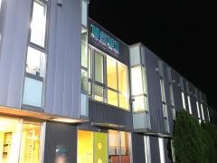 うすい学園　前橋ＮＥＸＴ校