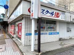 個別指導塾のスクールＩＥ　瑞浪校