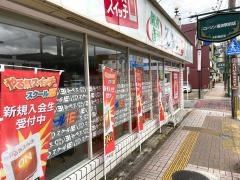 個別指導塾のスクールＩＥ　瑞浪校