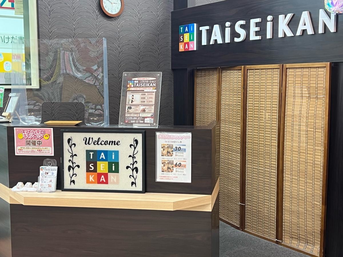 癒しのひとときなら