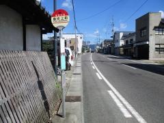 「桑折上町」バス停留所