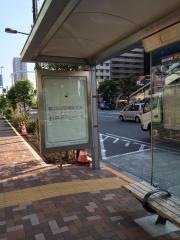 「東雲一丁目」バス停留所