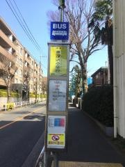 「東深沢小学校」バス停留所