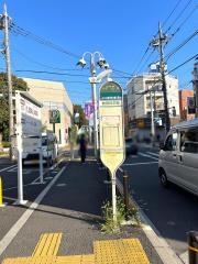 「教育科学館」バス停留所