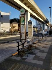 「放射１１号舎人」バス停留所