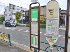「小平合同庁舎前」バス停留所