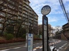 「メゾン千里丘」バス停留所