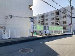 「上ケ原四番町」バス停留所