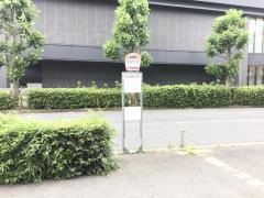 「奈良市庁前(南)」バス停留所