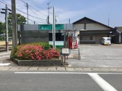 「国分学校前」バス停留所
