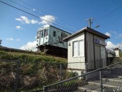 金橋駅