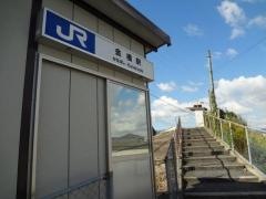 金橋駅