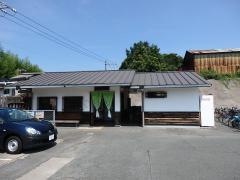 肥後伊倉駅
