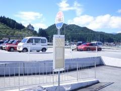 「アピタ飛騨高山店」バス停留所