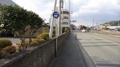 「鳴門一中前」バス停留所