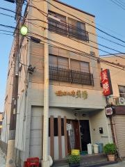 美勝
