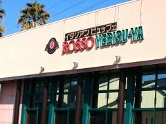 ＲＯＳＳＯ　ＹＥＢＩＳＵ－ＹＡ　各務原店
