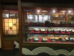 桔梗屋　メイト店