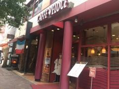カフェ・ベローチェ　銀座みゆき通り店