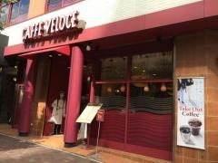 カフェ・ベローチェ　銀座みゆき通り店
