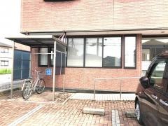 おおた接骨院