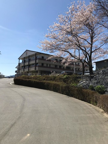 安全の里