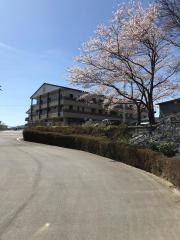 安全の里