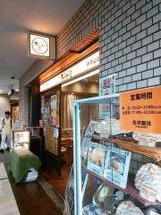 インド定食ターリー屋　新青山ビル店
