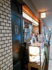 インド定食ターリー屋　新青山ビル店
