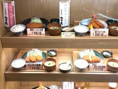 とんかつ　かつ友