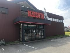 アメリカンスクエアマツヤ魚津店