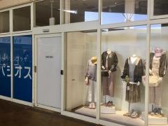 パシオスＬＡＬＡガーデンつくば店
